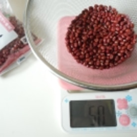 手作り小豆茶 茹で小豆 レシピ 作り方 By ドキンちゃん0298 楽天レシピ 手作り小豆茶 茹で小豆 レシピ 作り方 By ドキンちゃん0298 楽天レシピ